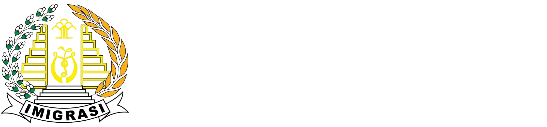 Direktorat Jenderal Imigrasi Lembur